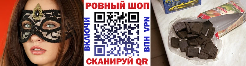 ЭКСТАЗИ Купино