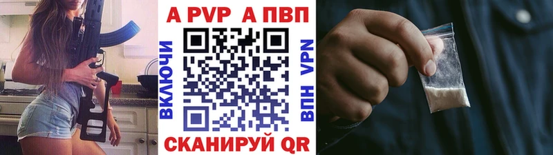 Где можно купить наркотики Купино СК  Меф мяу мяу  Гашиш  Псилоцибиновые грибы  COCAIN 