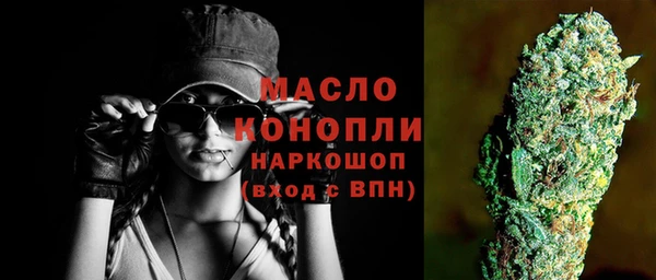 jwh Беломорск