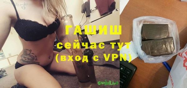 jwh Беломорск