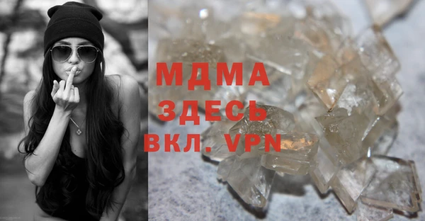 метадон Белокуриха
