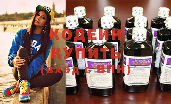 jwh Беломорск