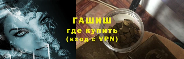 jwh Беломорск