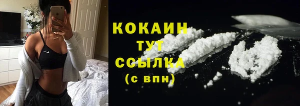 jwh Беломорск