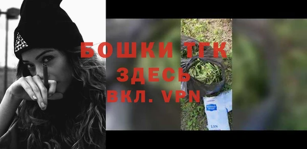 jwh Беломорск