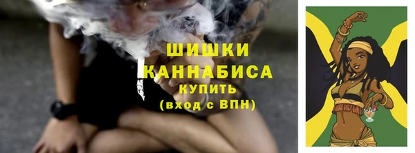 jwh Беломорск