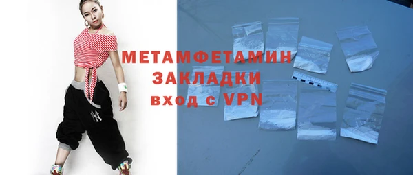 jwh Беломорск