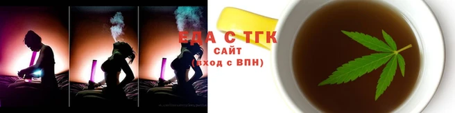 jwh Беломорск