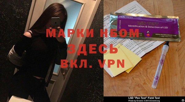 метадон Белокуриха