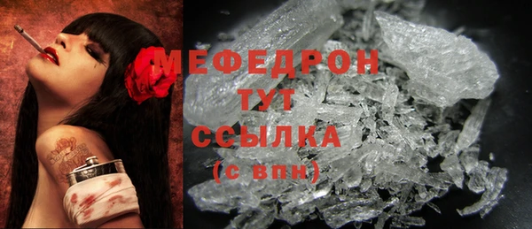 метадон Белокуриха