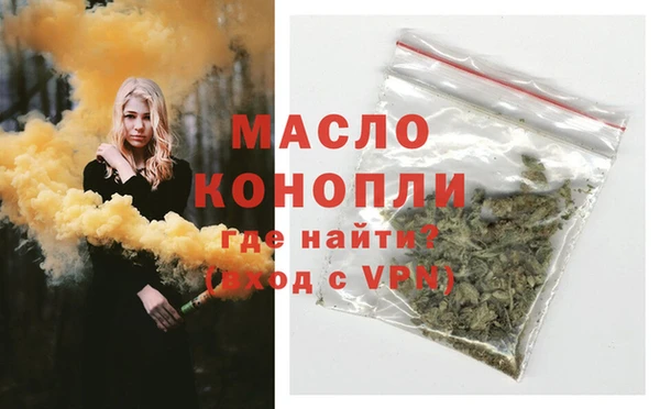 jwh Беломорск