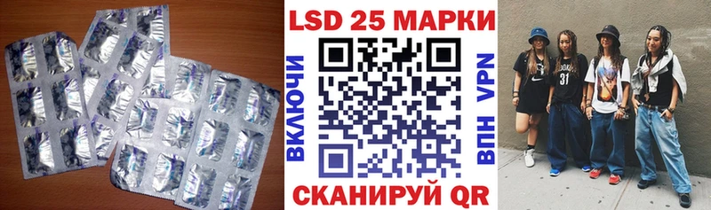 площадка официальный сайт  Купино  Лсд 25 экстази кислота 
